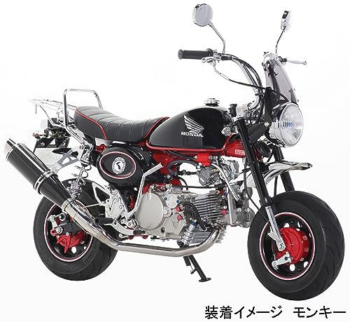 色:メッキ キタコ(KITACO) キックペダル(メッキ) モンキー(MONKEY)/シャリー/ダッ 色:メッキ キタコ(KITACO) キックペダル(メッキ) モンキー(MONKEY)/シャリー/ダッ