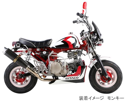 色:メッキ キタコ(KITACO) キックペダル(メッキ) モンキー(MONKEY)/シャリー/ダッ 色:メッキ キタコ(KITACO) キックペダル(メッキ) モンキー(MONKEY)/シャリー/ダッ