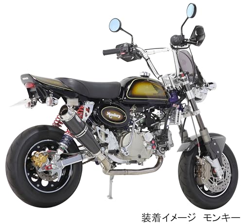 色:メッキ キタコ(KITACO) キックペダル(メッキ) モンキー(MONKEY)/シャリー/ダッ 色:メッキ キタコ(KITACO) キックペダル(メッキ) モンキー(MONKEY)/シャリー/ダッ