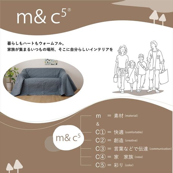 マルチカバー 約200x300cm ベージュ コンパクト 洗える ペイズリー柄 汚れ防止