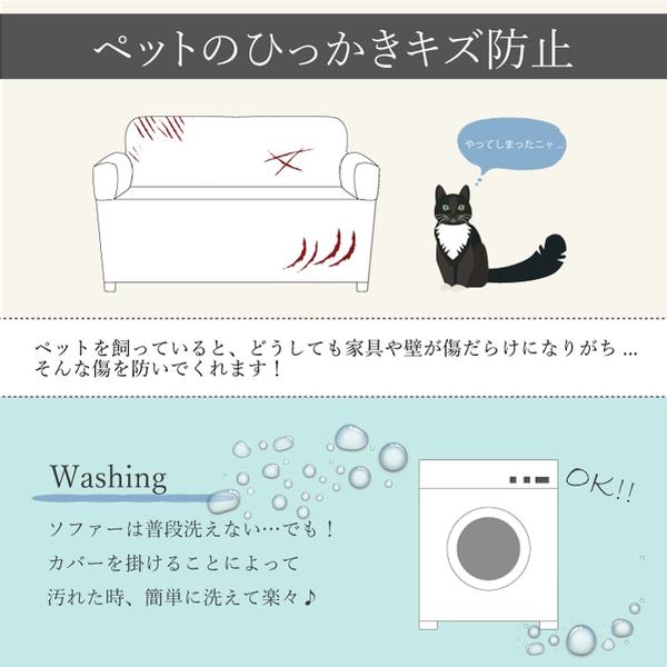 マルチカバー 約200x300cm ベージュ コンパクト 洗える ペイズリー柄 汚れ防止