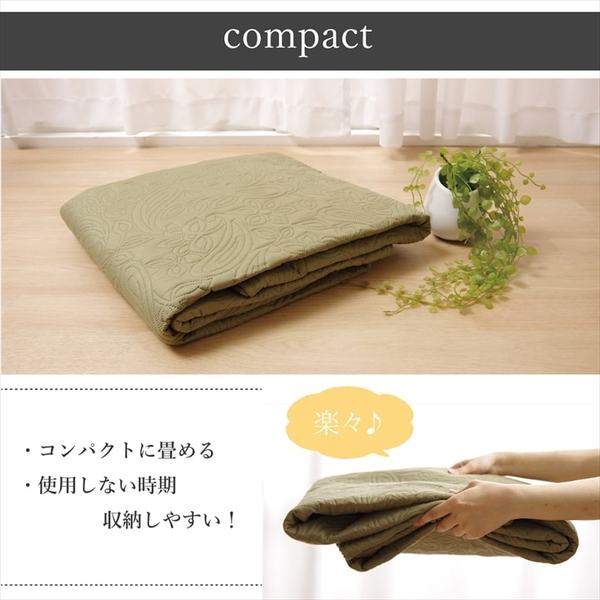 マルチカバー 約200x300cm ベージュ コンパクト 洗える ペイズリー柄 汚れ防止