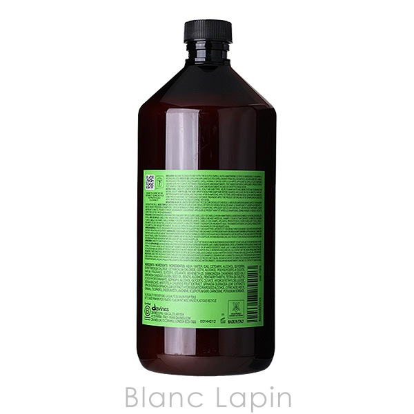 ダヴィネス DAVINES ナチュラルテック コンディショニングトリートメントRN 1000ml ヘアトリートメント [255123]