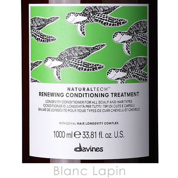 ダヴィネス DAVINES ナチュラルテック コンディショニングトリートメントRN 1000ml ヘアトリートメント [255123]