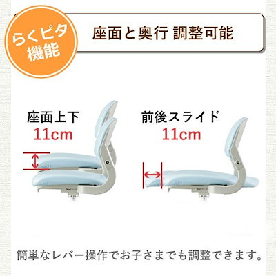 低価新作 KOIZUMI 学習チェア 学習椅子 学 : 家具・インテリア 在庫好評