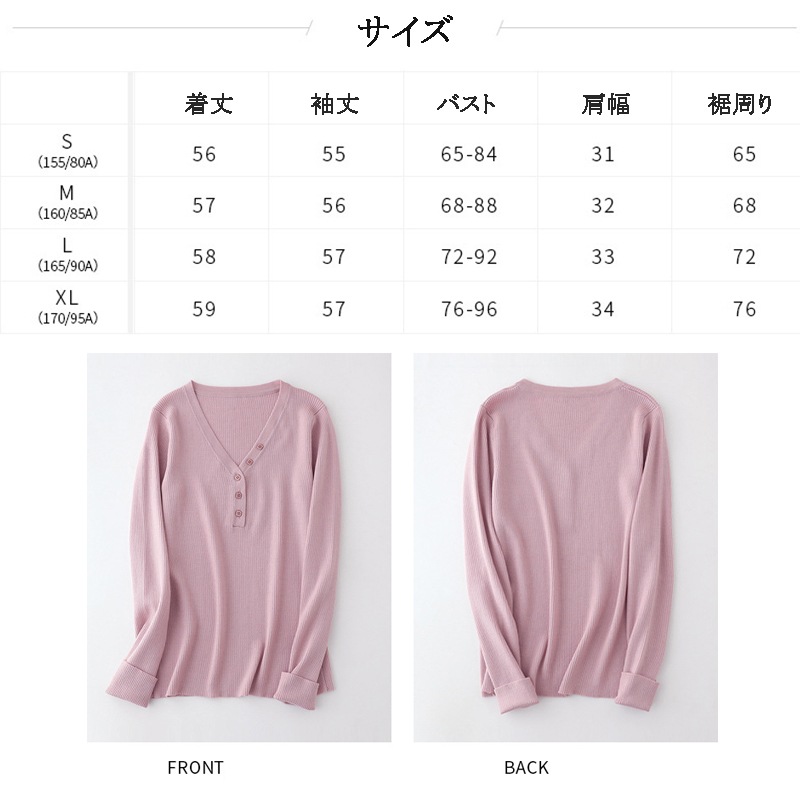 セーター vネック ニット レディース 長袖 秋 冬 大きいサイズ ショート丈 可愛い チュニック 無地 カジュアル トップス 洗える おしゃれ シンプル 着やせ 上品