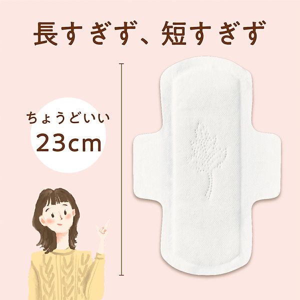 Qoo10] with FEM よもぎ蒸し よもぎパット 冷え 対策 よ