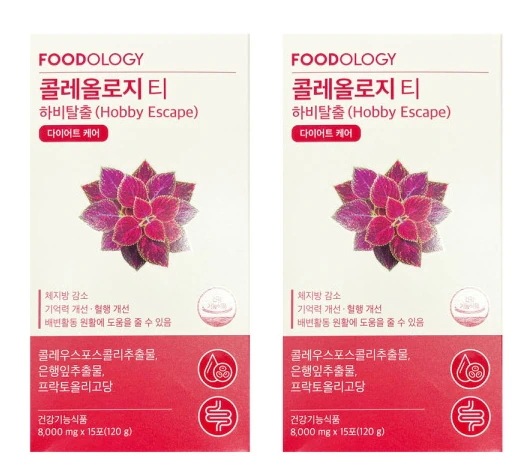 フードオロジー コレオロジー ティー ハービー脱出 8g x 15包(2箱)