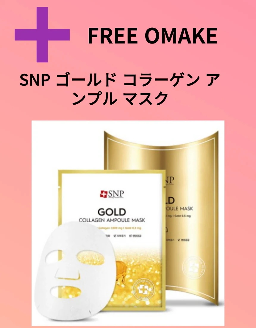 フードオロジー コレオロジー ティー ハービー脱出 8g x 15包(2箱)