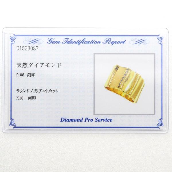 K18 イエローゴールド ... : メンズバッグ・シューズ・小物 18金 YG 最適な価格