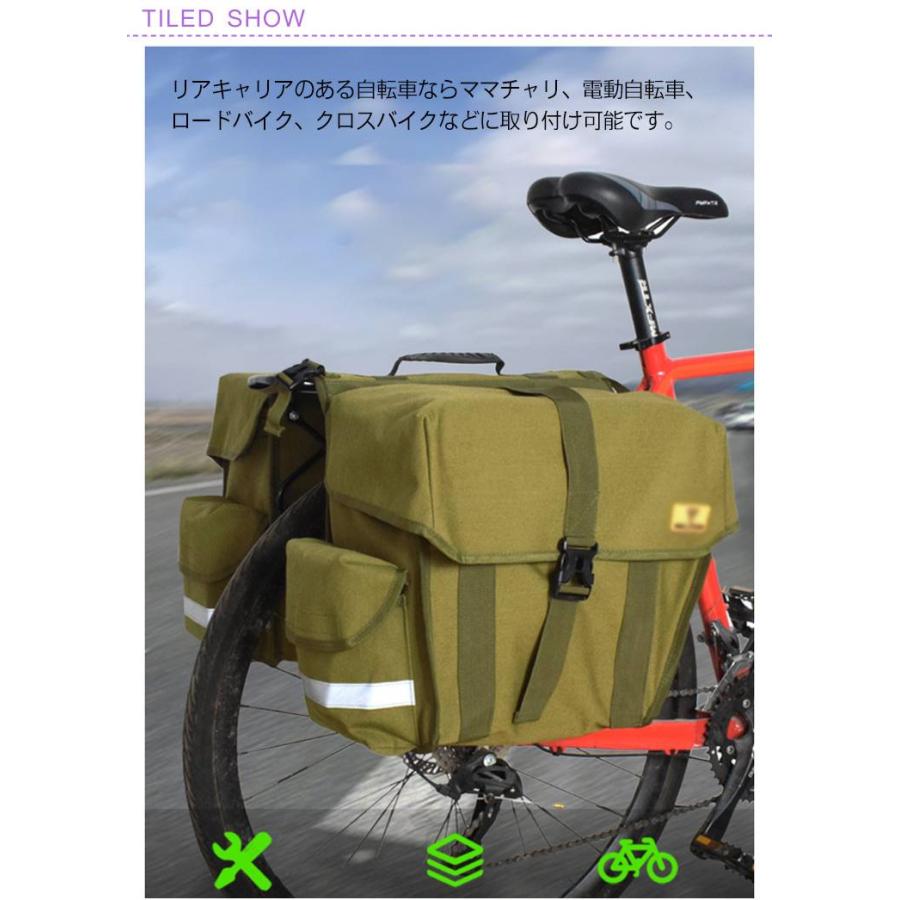 [限定購入/新品/出荷が早い]自転車 反射 自転車用 リアバッグ サイドバッグ バイク 防水 バッグ パニアバッグ 30L 43L サイクル マウンテンバイク 50L キャリ