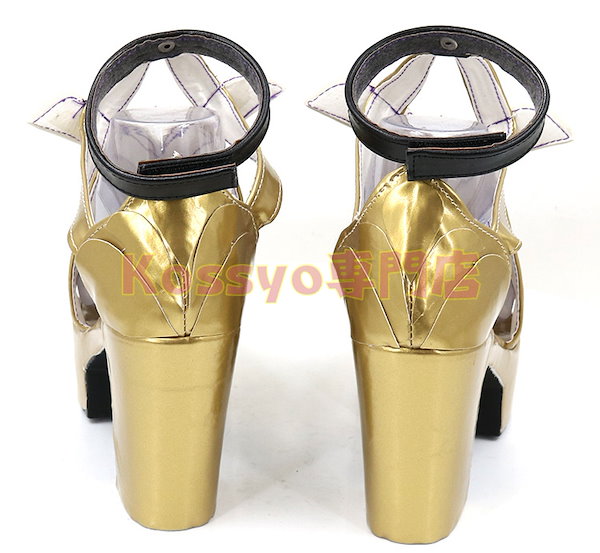 Qoo10] ベリタス レイシオ コスプレ靴 ブーツ