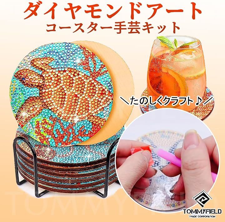 Qoo10] ビーズアート ダイヤモンドアート 初心者