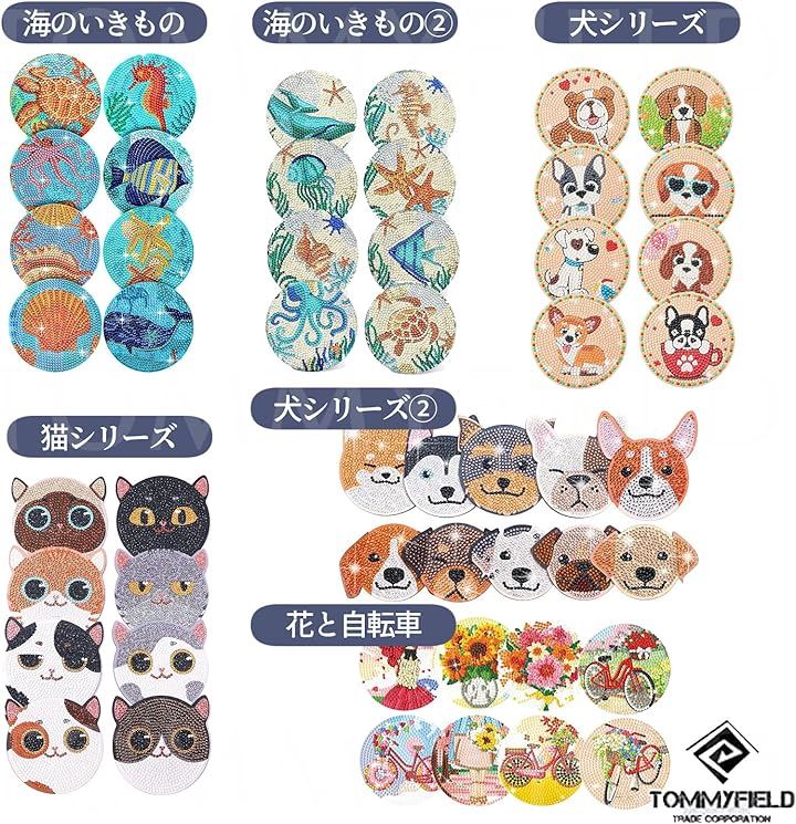 Qoo10] ビーズアート ダイヤモンドアート 初心者