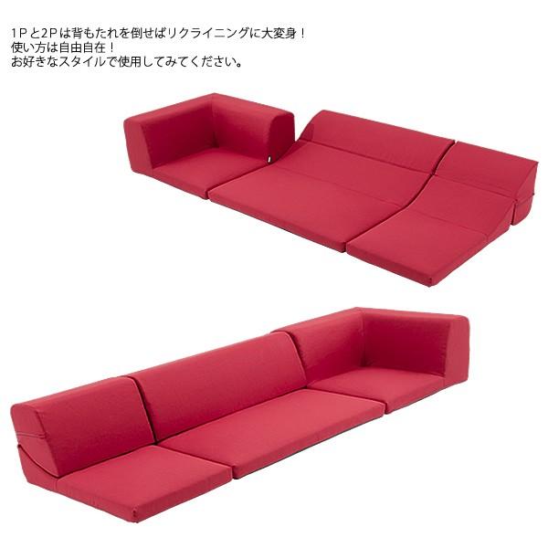 コーナーソファー ロータイプ こたつ L字 フロアソファ ローソファー おしゃれ 北欧