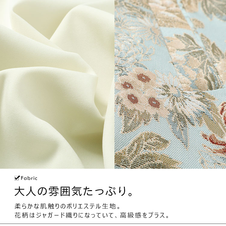 大きいサイズレディース アウター ジャケット ブルゾン 花柄切替えブルゾン オーバーサイズ ジャガード 花柄 切替え 羽織り 裏地 ファスナー カジュアル 秋新作 冬服 春服 LL 2L 3L 4L 大きいサイズレディース アウター ジャケット ブルゾン 花柄切替えブルゾン オーバーサイズ ジャガード 花柄 切替え 羽織り 裏地 ファスナー カジュアル 秋新作 冬服 春服 LL 2L 3L 4L