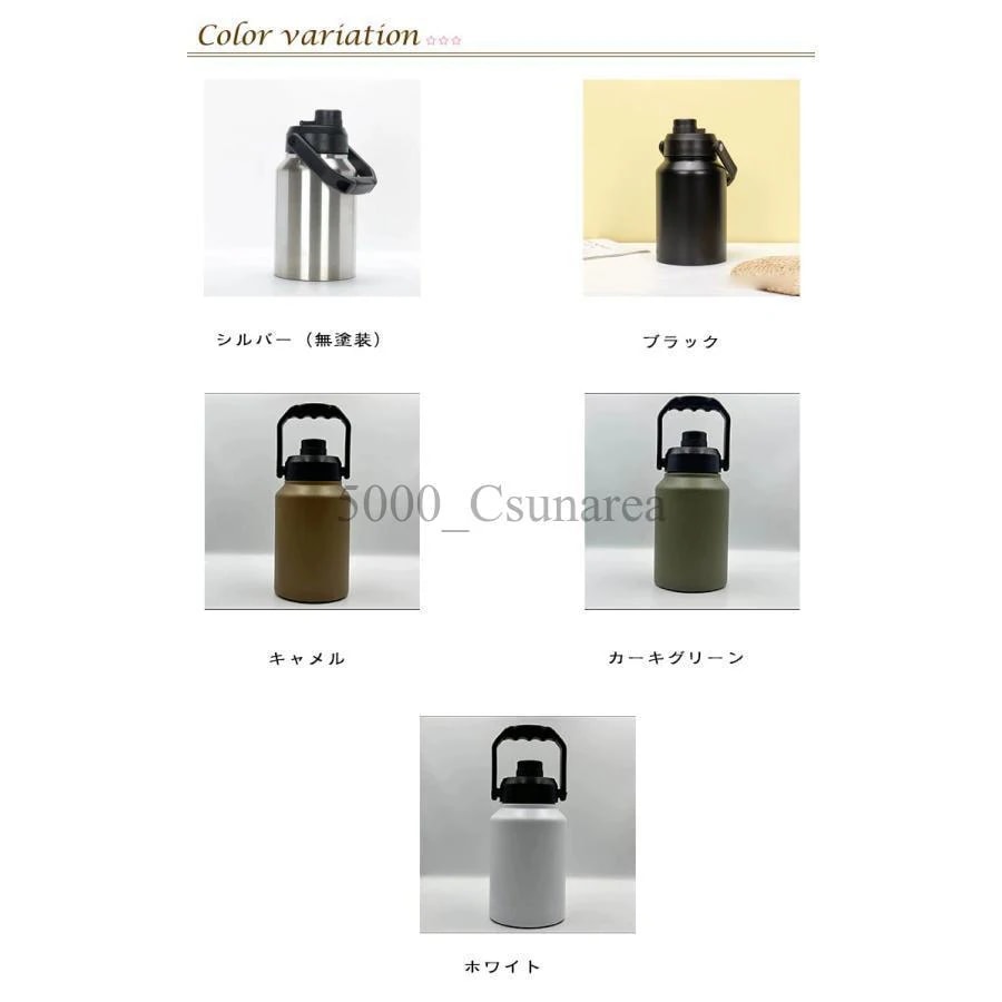 ポット 保温 アウトドア キャンプ 氷 保冷 魔法瓶 ボトル 小型 キャンペーン実施中！アイスコンテナ ウォータージャグ 3.8L 大容量 屋外用 用 氷入れ 水筒 真空