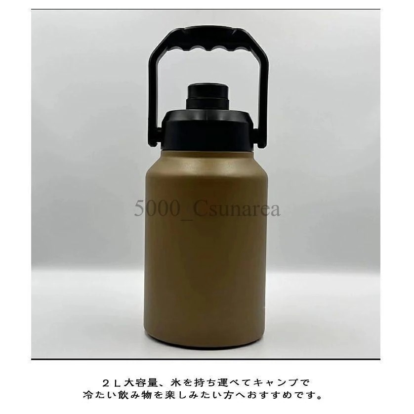 ポット 保温 アウトドア キャンプ 氷 保冷 魔法瓶 ボトル 小型 キャンペーン実施中！アイスコンテナ ウォータージャグ 3.8L 大容量 屋外用 用 氷入れ 水筒 真空