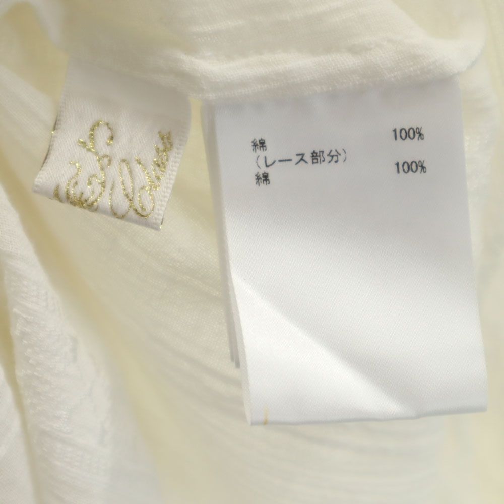 未使用 グレースクラス 長袖 フリルレース ロングワンピース 2-36 ホワイト GRACE CLASS 薄手 レディース 未使用 グレースクラス 長袖 フリルレース ロングワンピース 2-36 ホワイト GRACE CLASS 薄手 レディース