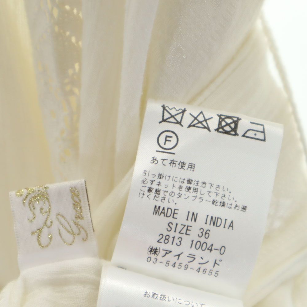 未使用 グレースクラス 長袖 フリルレース ロングワンピース 2-36 ホワイト GRACE CLASS 薄手 レディース 未使用 グレースクラス 長袖 フリルレース ロングワンピース 2-36 ホワイト GRACE CLASS 薄手 レディース