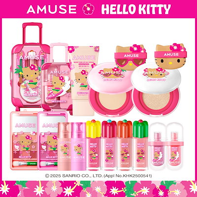 Qoo10] アミューズ 【NEW】日焼けハローキティ 限定エディ : ポイント