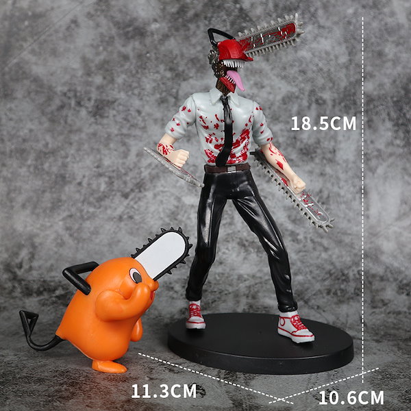 チェンソーマン ポチタフィギュア 2個セット Amazon.co.jp: 【プライズチェンソーマン ポチタ フィギュア
