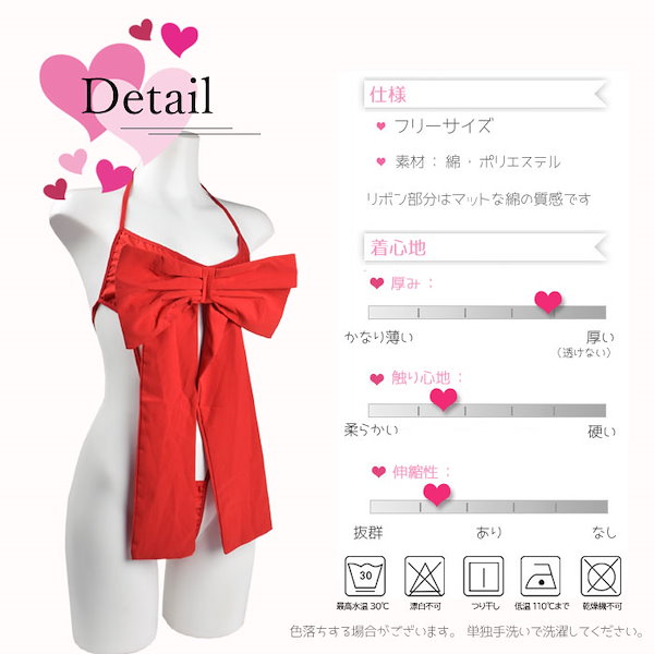 楽天市場】Tバック セクシーショーツ レディース レース バック
