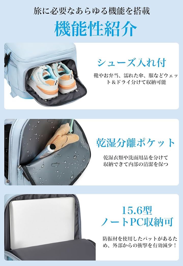 リュック ビジネスリュック バックパック リュックサック メンズ レディース 大容量 シューズ入れ 15.6インチ PCバッグ カバン 2WAY 旅行 USBポート付( 7.ピング) リュック ビジネスリュック バックパック リュックサック メンズ レディース 大容量 シューズ入れ 15.6インチ PCバッグ カバン 2WAY 旅行 USBポート付( 7.ピング)