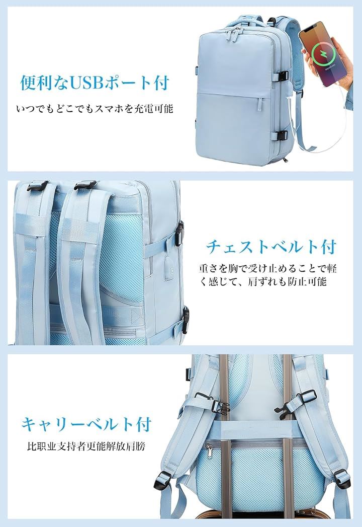 リュック ビジネスリュック バックパック リュックサック メンズ レディース 大容量 シューズ入れ 15.6インチ PCバッグ カバン 2WAY 旅行 USBポート付( 7.ピング) リュック ビジネスリュック バックパック リュックサック メンズ レディース 大容量 シューズ入れ 15.6インチ PCバッグ カバン 2WAY 旅行 USBポート付( 7.ピング)