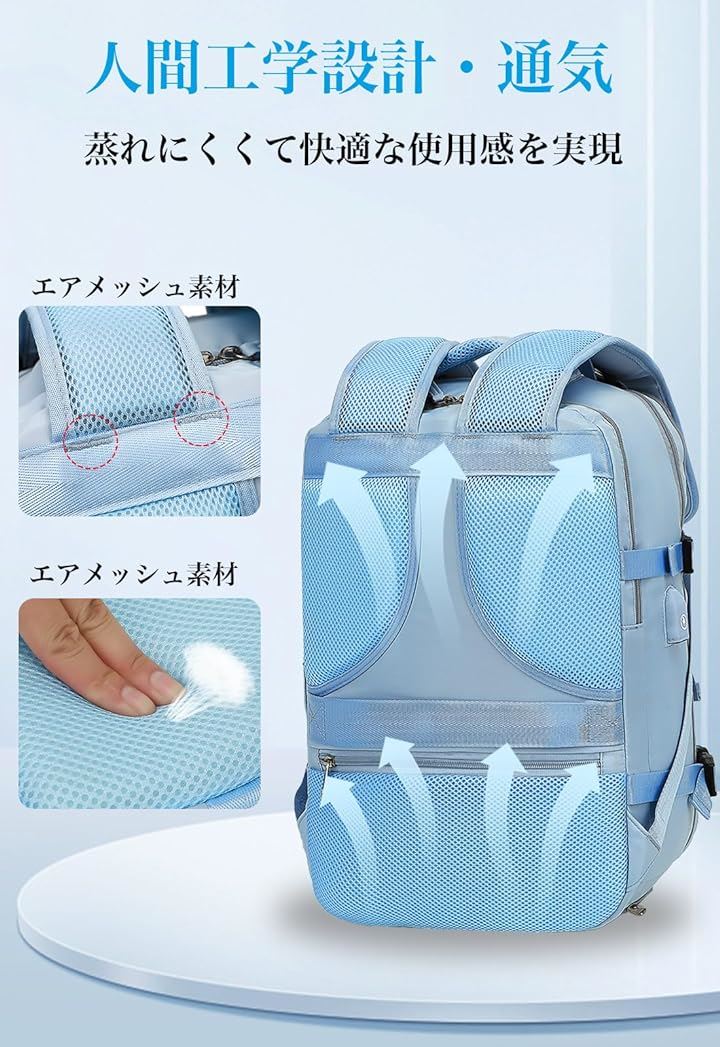 リュック ビジネスリュック バックパック リュックサック メンズ レディース 大容量 シューズ入れ 15.6インチ PCバッグ カバン 2WAY 旅行 USBポート付( 7.ピング) リュック ビジネスリュック バックパック リュックサック メンズ レディース 大容量 シューズ入れ 15.6インチ PCバッグ カバン 2WAY 旅行 USBポート付( 7.ピング)