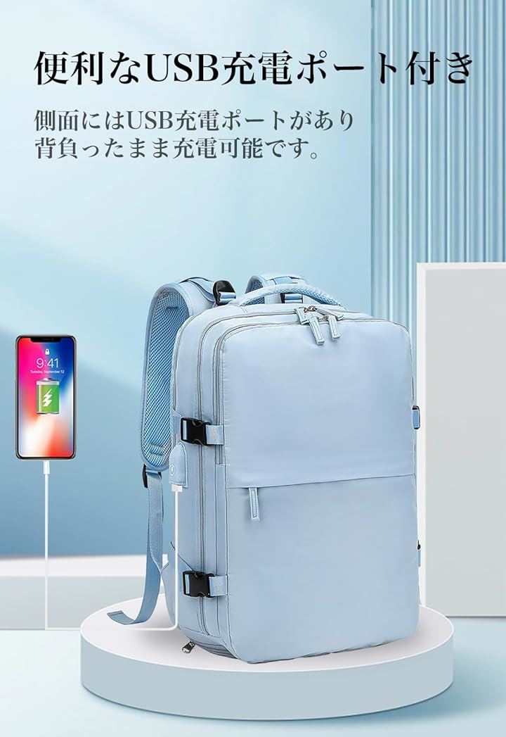 リュック ビジネスリュック バックパック リュックサック メンズ レディース 大容量 シューズ入れ 15.6インチ PCバッグ カバン 2WAY 旅行 USBポート付( 7.ピング) リュック ビジネスリュック バックパック リュックサック メンズ レディース 大容量 シューズ入れ 15.6インチ PCバッグ カバン 2WAY 旅行 USBポート付( 7.ピング)