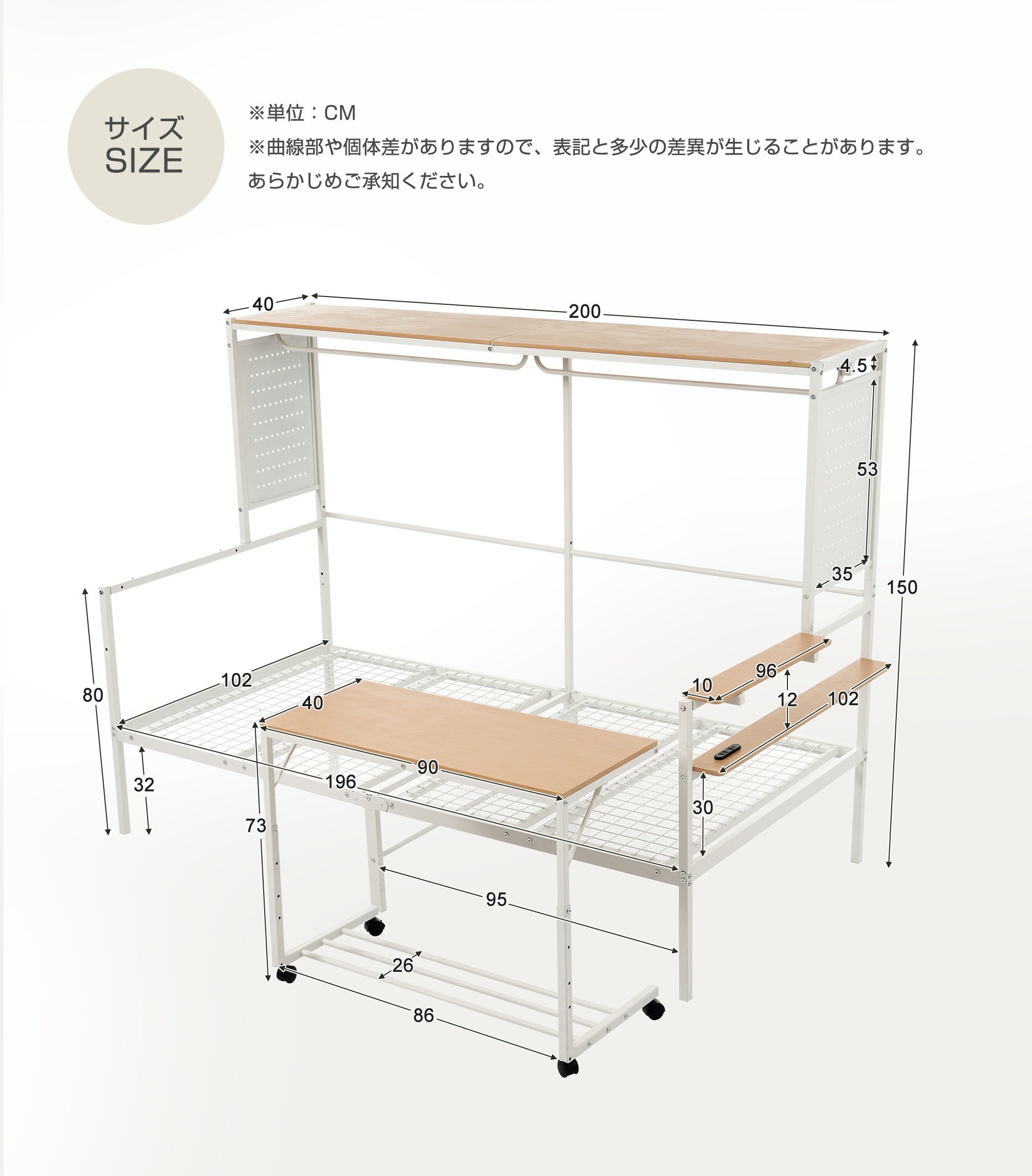 347【新作】【ブラック】 システムベット ロフトベッド シングル スチールネット付き 移動型デスク付き 北欧風 木目 子供ベッド 大人ベッド 一人暮らし スチール 耐震 ベッド359 347【新作】【ブラック】 システムベット ロフトベッド シングル スチールネット付き 移動型デスク付き 北欧風 木目 子供ベッド 大人ベッド 一人暮らし スチール 耐震 ベッド359