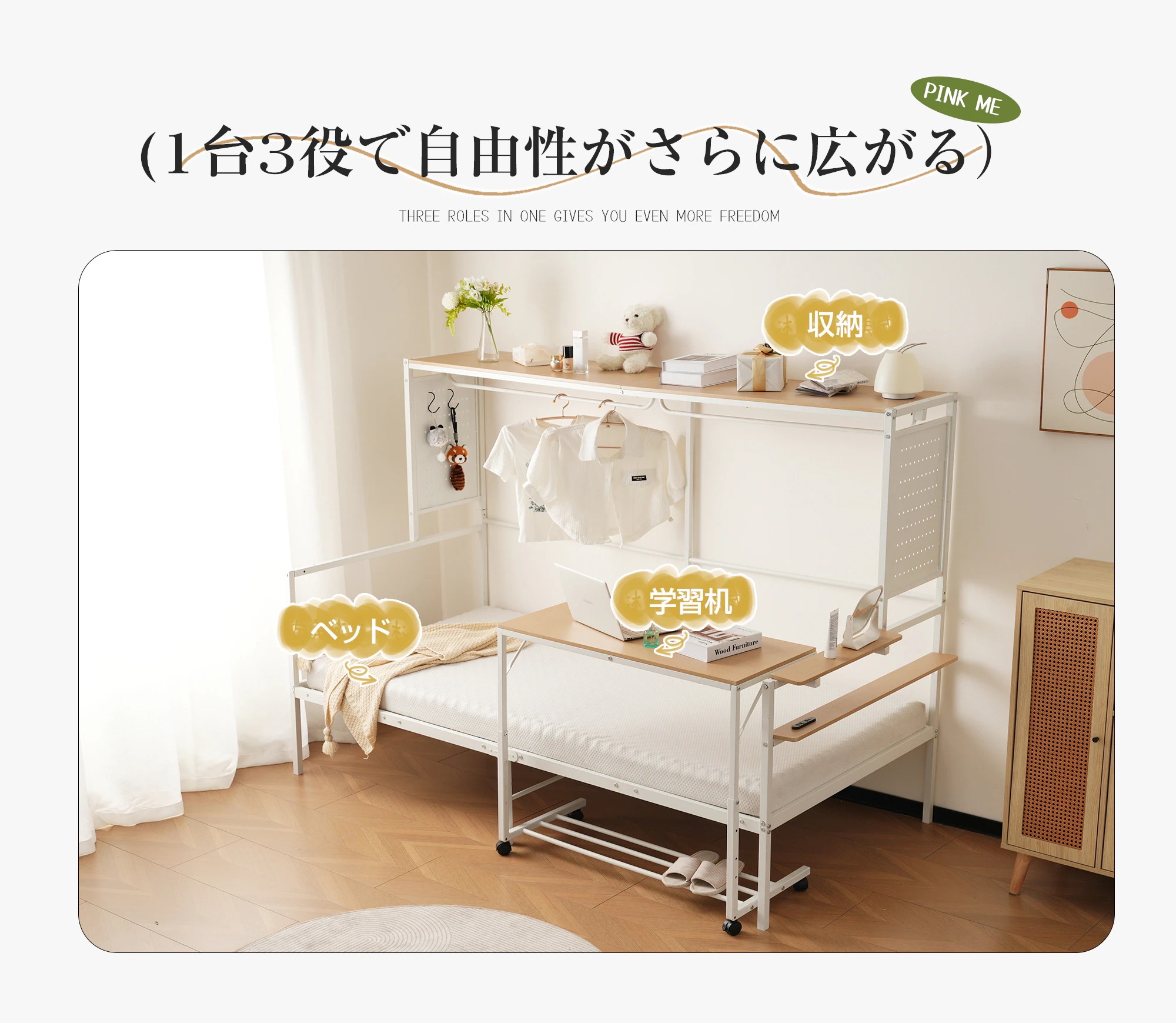 347【新作】【ブラック】 システムベット ロフトベッド シングル スチールネット付き 移動型デスク付き 北欧風 木目 子供ベッド 大人ベッド 一人暮らし スチール 耐震 ベッド359 347【新作】【ブラック】 システムベット ロフトベッド シングル スチールネット付き 移動型デスク付き 北欧風 木目 子供ベッド 大人ベッド 一人暮らし スチール 耐震 ベッド359