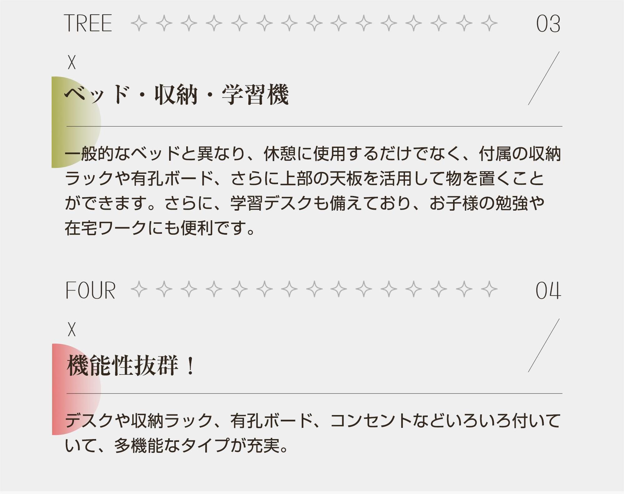 347【新作】【ブラック】 システムベット ロフトベッド シングル スチールネット付き 移動型デスク付き 北欧風 木目 子供ベッド 大人ベッド 一人暮らし スチール 耐震 ベッド359 347【新作】【ブラック】 システムベット ロフトベッド シングル スチールネット付き 移動型デスク付き 北欧風 木目 子供ベッド 大人ベッド 一人暮らし スチール 耐震 ベッド359