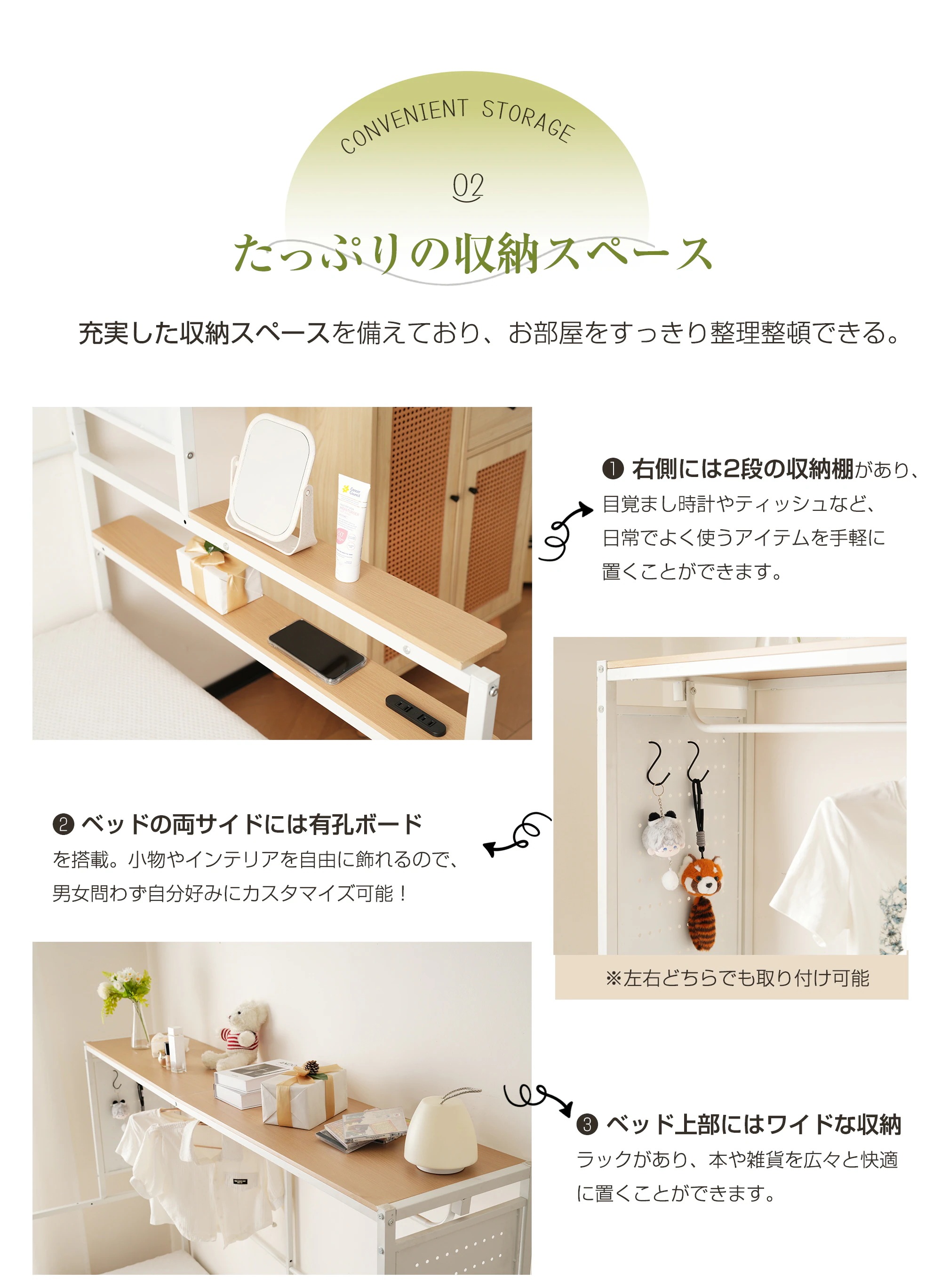 347【新作】【ブラック】 システムベット ロフトベッド シングル スチールネット付き 移動型デスク付き 北欧風 木目 子供ベッド 大人ベッド 一人暮らし スチール 耐震 ベッド359 347【新作】【ブラック】 システムベット ロフトベッド シングル スチールネット付き 移動型デスク付き 北欧風 木目 子供ベッド 大人ベッド 一人暮らし スチール 耐震 ベッド359