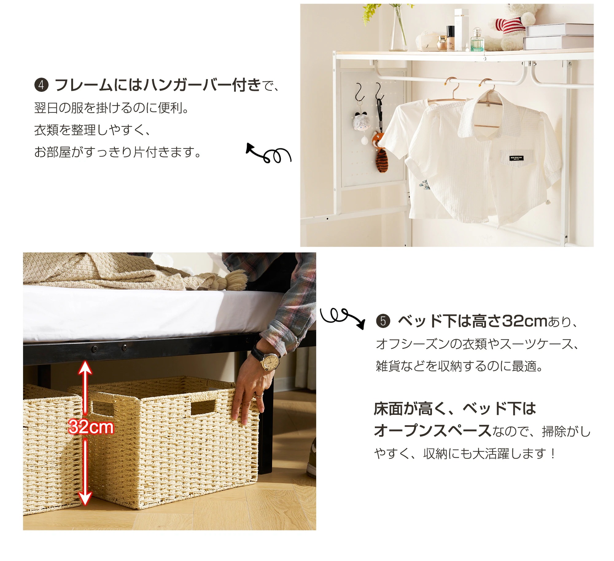 347【新作】【ブラック】 システムベット ロフトベッド シングル スチールネット付き 移動型デスク付き 北欧風 木目 子供ベッド 大人ベッド 一人暮らし スチール 耐震 ベッド359 347【新作】【ブラック】 システムベット ロフトベッド シングル スチールネット付き 移動型デスク付き 北欧風 木目 子供ベッド 大人ベッド 一人暮らし スチール 耐震 ベッド359