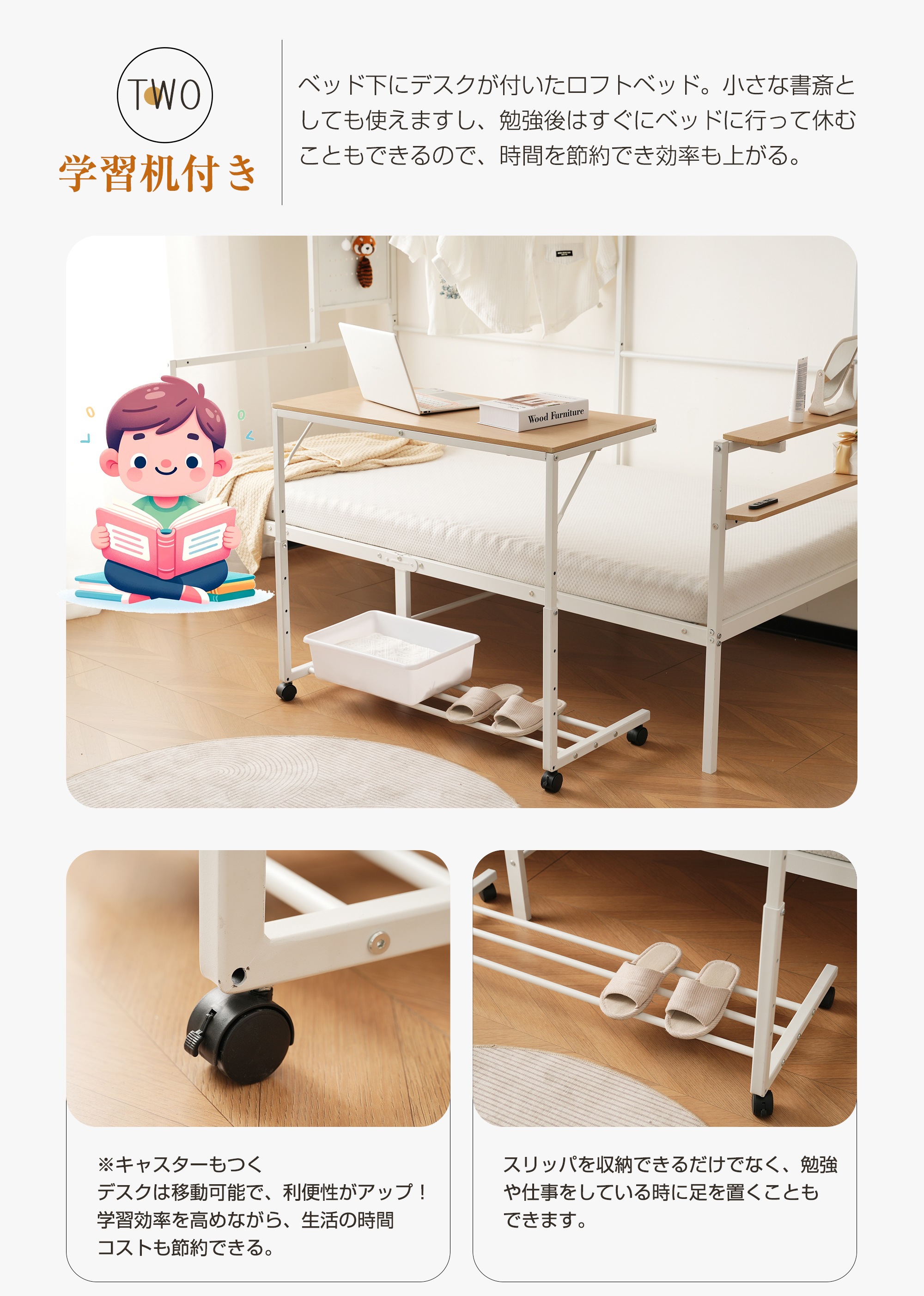 347【新作】【ブラック】 システムベット ロフトベッド シングル スチールネット付き 移動型デスク付き 北欧風 木目 子供ベッド 大人ベッド 一人暮らし スチール 耐震 ベッド359 347【新作】【ブラック】 システムベット ロフトベッド シングル スチールネット付き 移動型デスク付き 北欧風 木目 子供ベッド 大人ベッド 一人暮らし スチール 耐震 ベッド359