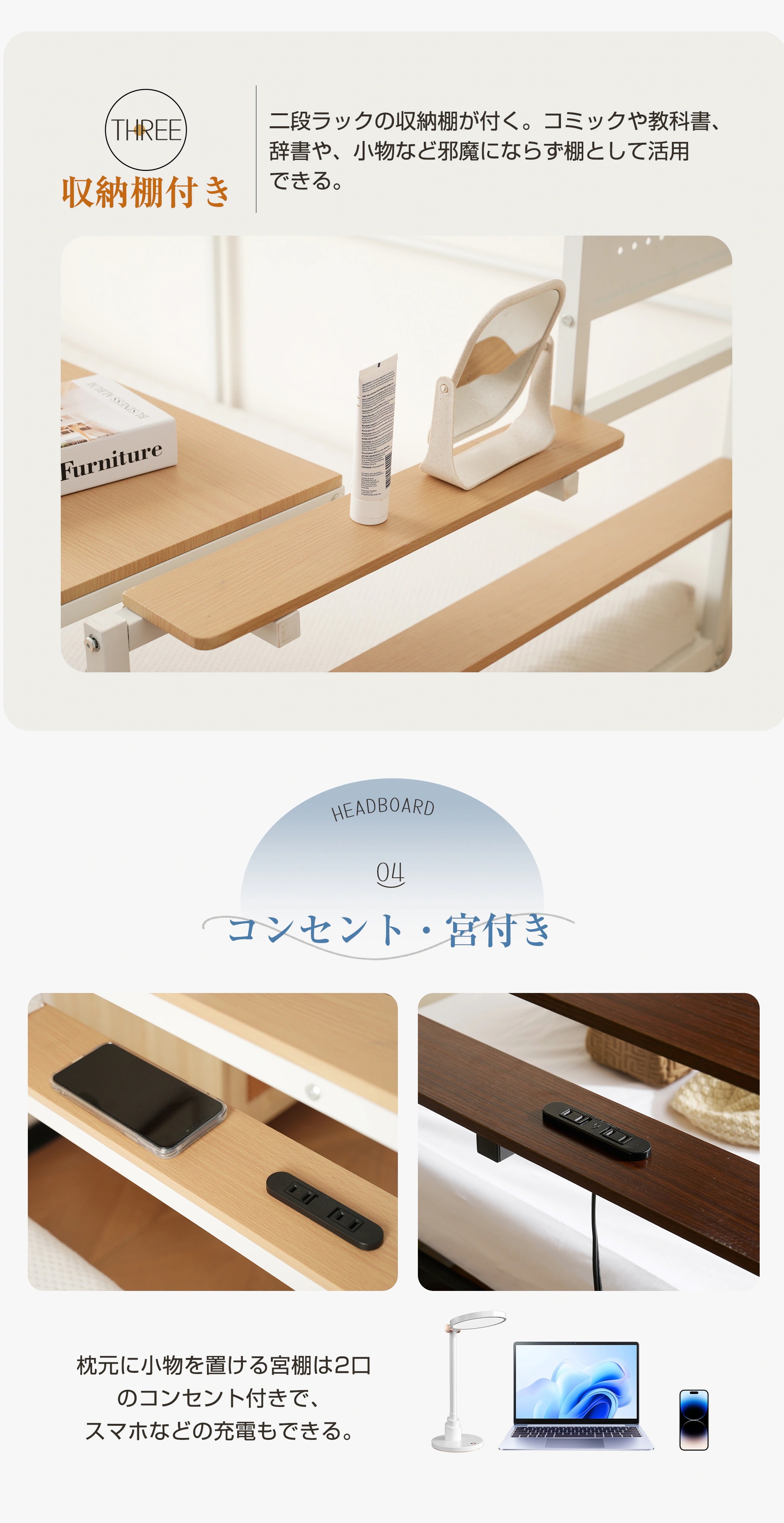 347【新作】【ブラック】 システムベット ロフトベッド シングル スチールネット付き 移動型デスク付き 北欧風 木目 子供ベッド 大人ベッド 一人暮らし スチール 耐震 ベッド359 347【新作】【ブラック】 システムベット ロフトベッド シングル スチールネット付き 移動型デスク付き 北欧風 木目 子供ベッド 大人ベッド 一人暮らし スチール 耐震 ベッド359