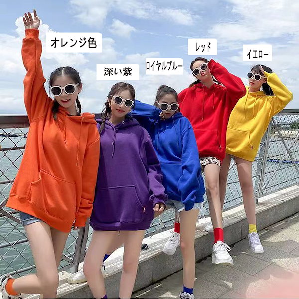 Qoo10] 厚手 秋冬 パーカー レディース カラフ