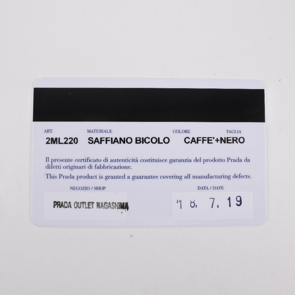 ラウンドファスナー 2ML220 長財布 サフィアーノ CAFFE+NERO こげ茶 レディース 中古品