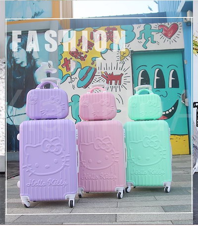 Qoo10] [急速出荷] ハローキティスーツケース : バッグ・雑貨