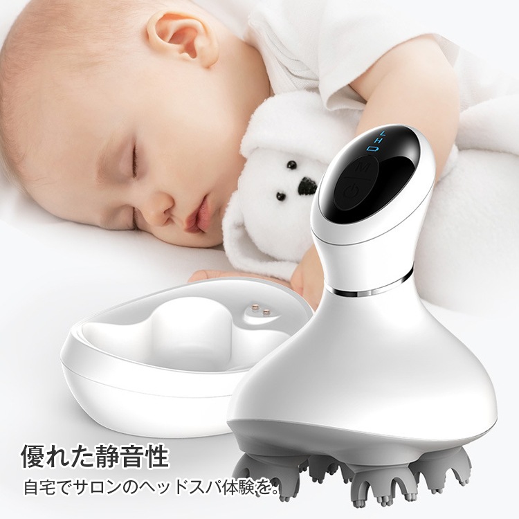 頭皮マッサージ ヘッドマッサージ機 防水 全身使える ヘッドスパ 頭皮ケア 充電式 ワイヤレス 頭皮マッサージ ヘッドマッサージ機 防水 全身使える ヘッドスパ 頭皮ケア 充電式 ワイヤレス