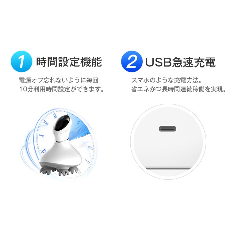 頭皮マッサージ ヘッドマッサージ機 防水 全身使える ヘッドスパ 頭皮ケア 充電式 ワイヤレス 頭皮マッサージ ヘッドマッサージ機 防水 全身使える ヘッドスパ 頭皮ケア 充電式 ワイヤレス