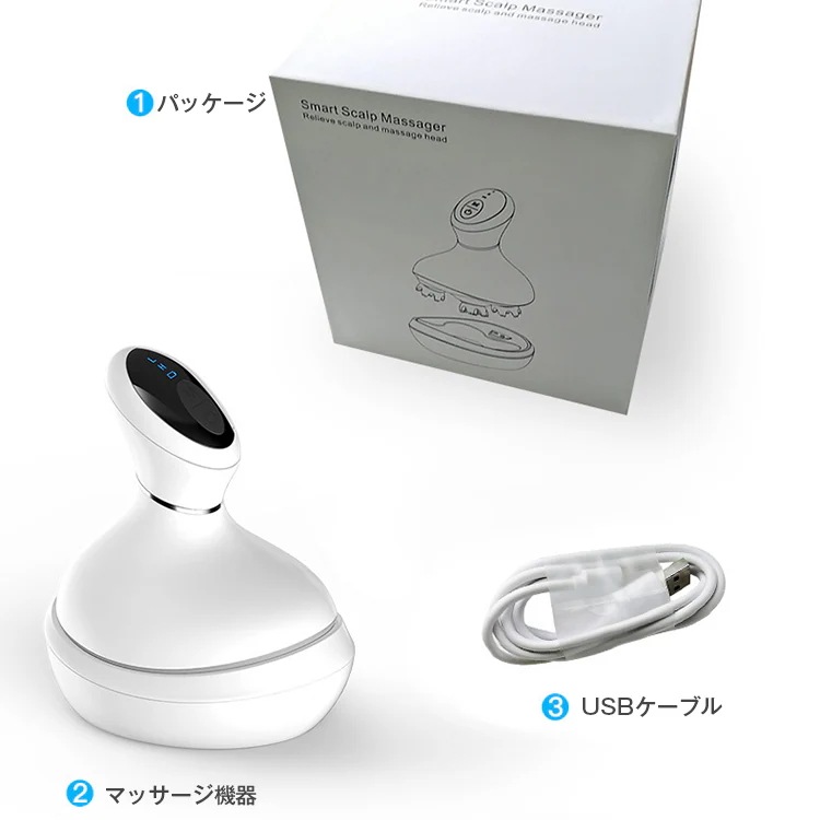 頭皮マッサージ ヘッドマッサージ機 防水 全身使える ヘッドスパ 頭皮ケア 充電式 ワイヤレス 頭皮マッサージ ヘッドマッサージ機 防水 全身使える ヘッドスパ 頭皮ケア 充電式 ワイヤレス
