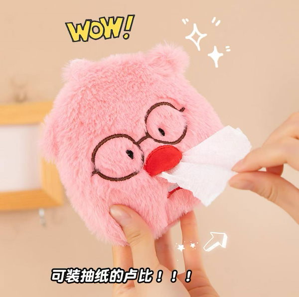 グクちゃんキーケースホルダー グクちゃんキーケースホルダー グクちゃんキーケースホルダー