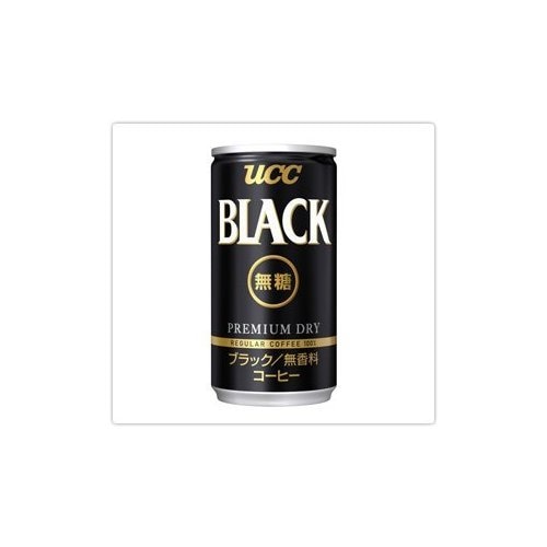 UCC BLACK ブラック無糖コーヒー 缶185g×30本入【×2ケース：合計60本入】