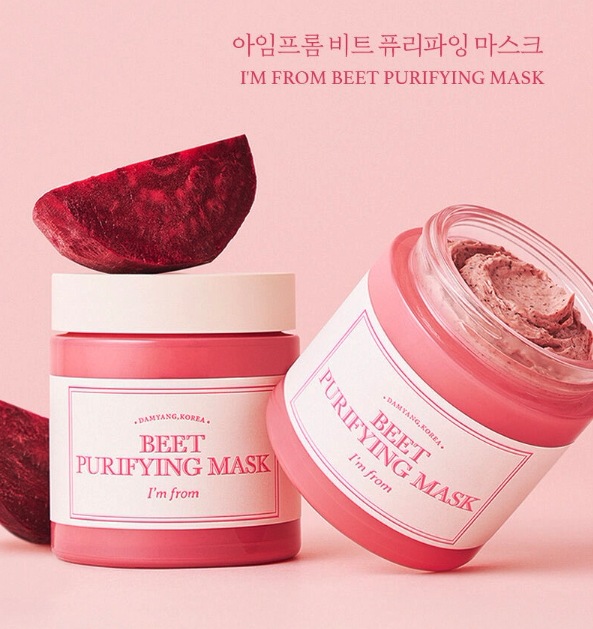 (正規品)アイムプロム ビット フューリーファイング マスク 110g 韓国 人気 スキンケア (正規品)アイムプロム ビット フューリーファイング マスク 110g 韓国 人気 スキンケア