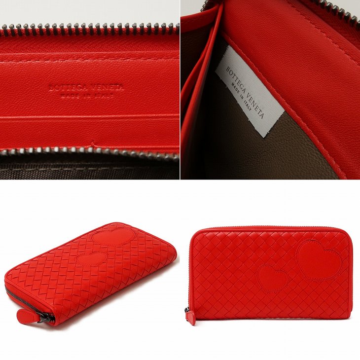 財布 レディース 長財布 ハート 475492-V001N-6506