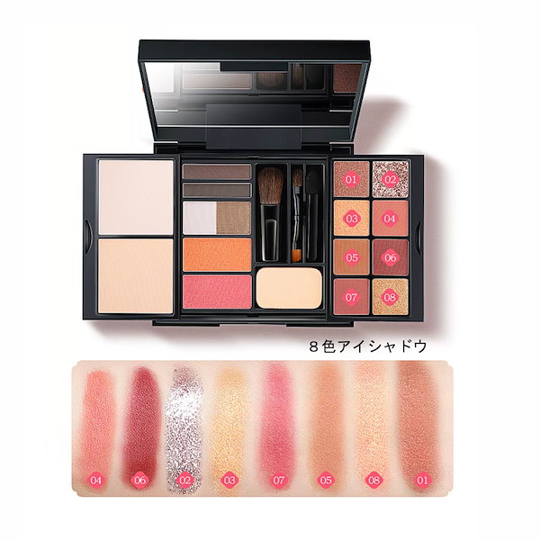 Qoo10] Larastyle 多機能メイクパレット アイシャドウ ハイ