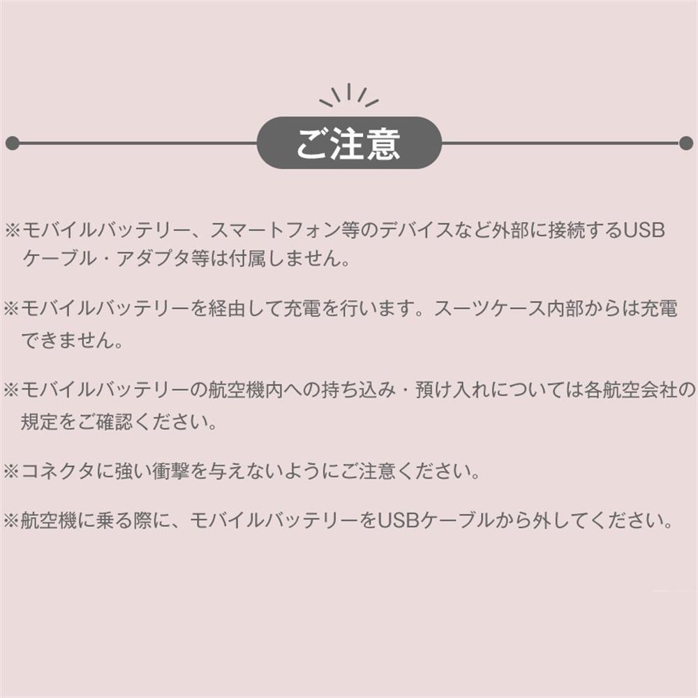【国内発送&送·料·無·料】スーツケース中型ファスナー式キャリーバッグ超軽量軽量Mサイズ大容量ストッパー付きかわいいTSAロック搭載キャリーケースUSBポート付き 【国内発送&送·料·無·料】スーツケース中型ファスナー式キャリーバッグ超軽量軽量Mサイズ大容量ストッパー付きかわいいTSAロック搭載キャリーケースUSBポート付き